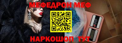 гидра Конаково