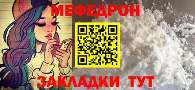 ПСИЛОЦИБИНОВЫЕ ГРИБЫ Комсомольск-на-Амуре