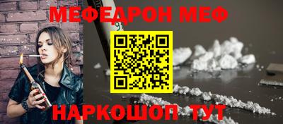 МДМА Коммунар