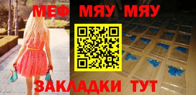 МДМА Коммунар