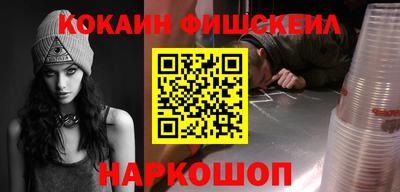 гидра Конаково