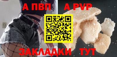 МДМА Коммунар