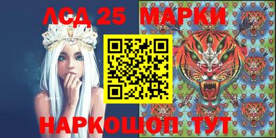 МДМА Коммунар