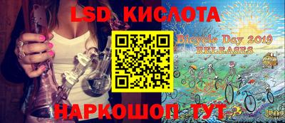 ПСИЛОЦИБИНОВЫЕ ГРИБЫ Комсомольск-на-Амуре
