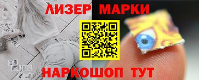 МДМА Коммунар