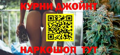 гидра Конаково