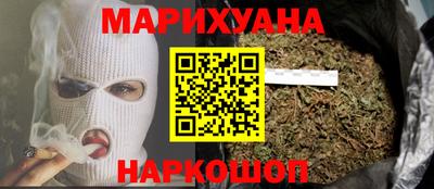 ПСИЛОЦИБИНОВЫЕ ГРИБЫ Комсомольск-на-Амуре