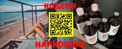 МДМА Коммунар