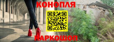 МДМА Коммунар