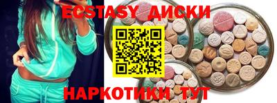 гидра Конаково