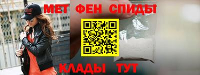 гидра Конаково