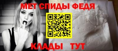 гидра Конаково