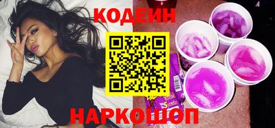 ПСИЛОЦИБИНОВЫЕ ГРИБЫ Комсомольск-на-Амуре