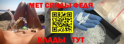 ПСИЛОЦИБИНОВЫЕ ГРИБЫ Комсомольск-на-Амуре
