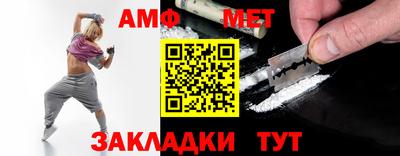 ПСИЛОЦИБИНОВЫЕ ГРИБЫ Комсомольск-на-Амуре
