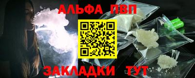 ПСИЛОЦИБИНОВЫЕ ГРИБЫ Комсомольск-на-Амуре