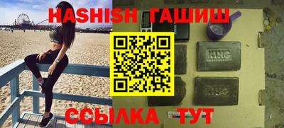 МДМА Коммунар
