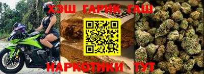 МДМА Коммунар