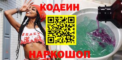 МДМА Коммунар