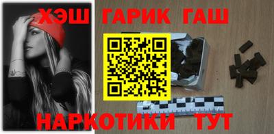 ПСИЛОЦИБИНОВЫЕ ГРИБЫ Комсомольск-на-Амуре
