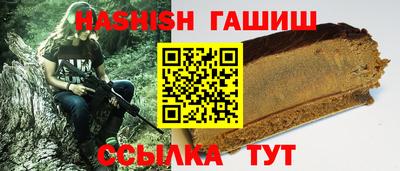 МДМА Коммунар