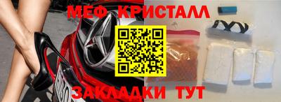 МДМА Коммунар