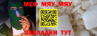 МДМА Коммунар