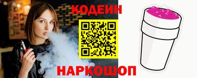 гидра Конаково