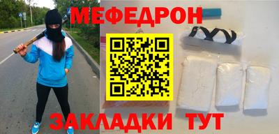 МДМА Коммунар